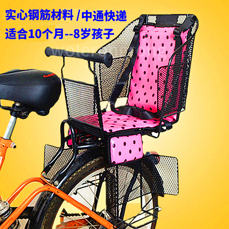 极速自行车儿童后座椅 女士电动车婴幼儿J坐椅后置 山地车宝宝安