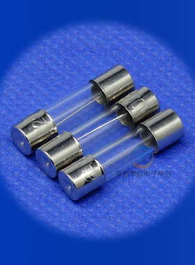 极速5*20mm玻璃管保险丝0.5A 1A 2A 3A  5A 6A 10A安15aY 20A熔断