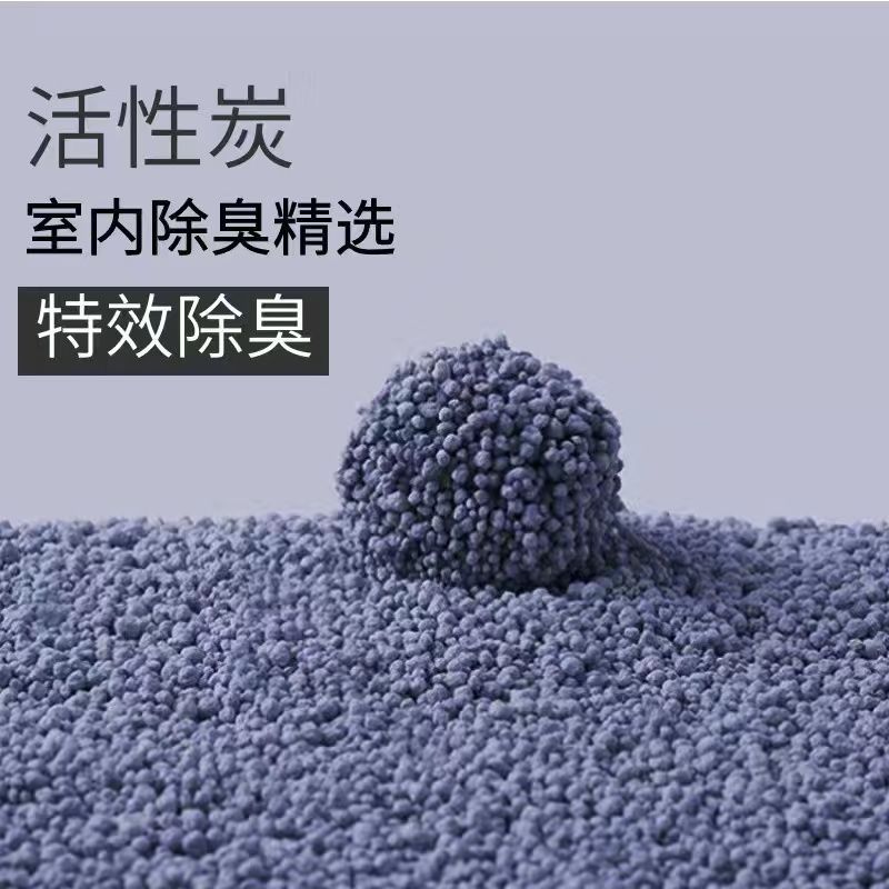 极速活性炭猫砂2k0斤特价膨润土猫砂结团除臭低尘10公斤5公斤大颗