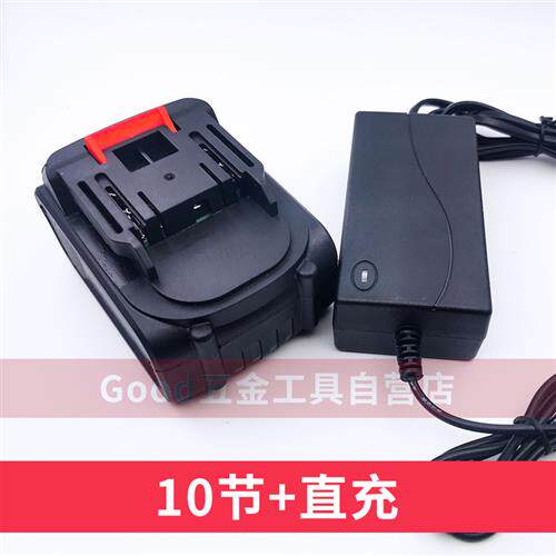 新品新雷力迅LMlava21V198V528V电动起子电锤钻角磨机Z鼓风机锂电