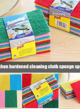 极速10pbcs Scourer Dish Pad Cloth Cleaning Wiper Rags for