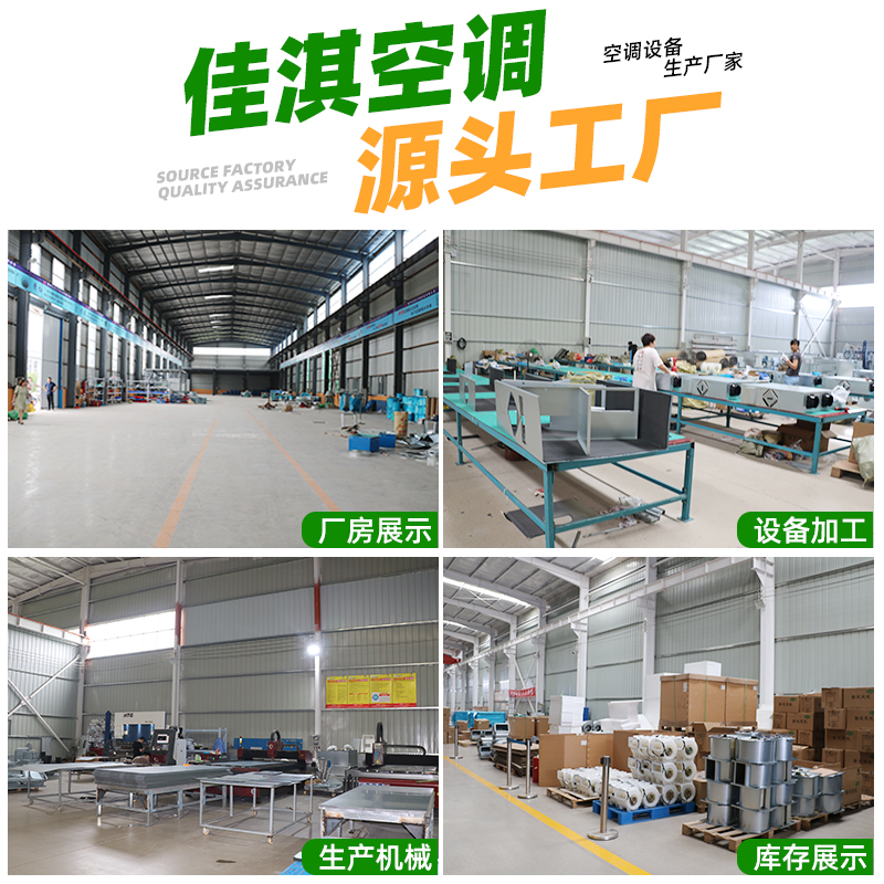 极速大风量轴流式风机定制低噪音管道式F排气扇厂房通风机T3511轴