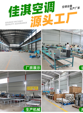 极速大风量轴流式风机定制低噪音管道式F排气扇厂房通风机T3511轴