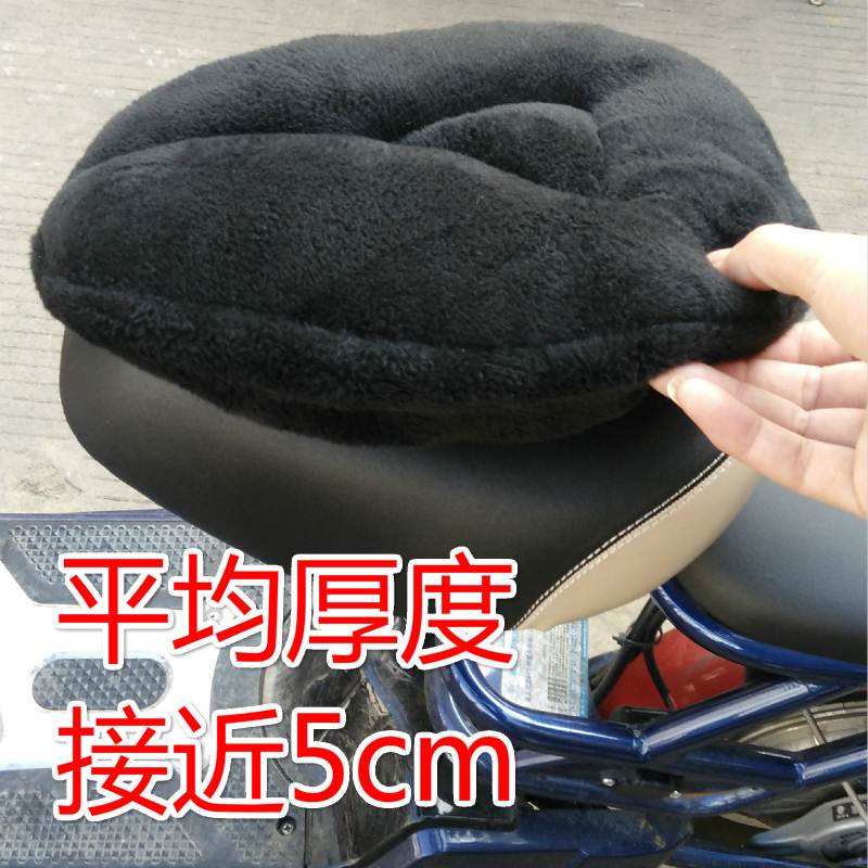 极速.加绒加厚秋冬季电动自行车座E套电动车坐垫套座子套软舒适保