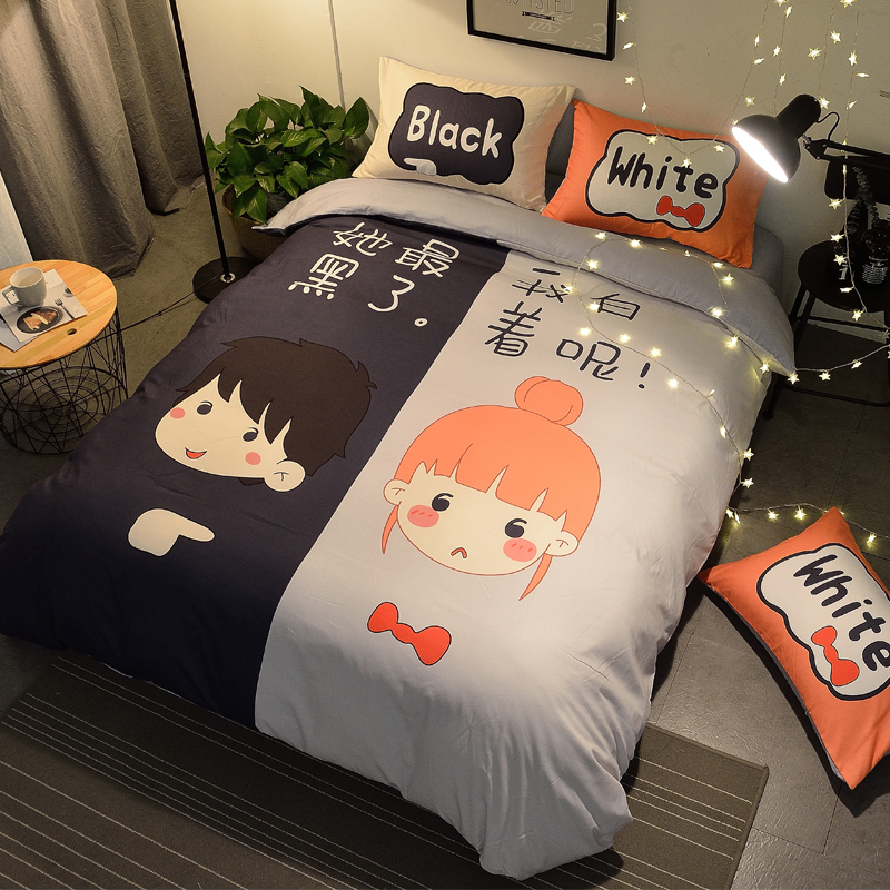 极速床上用品个性情侣婚庆磨毛四件套全棉床单被套1.5/1Z.8m双人