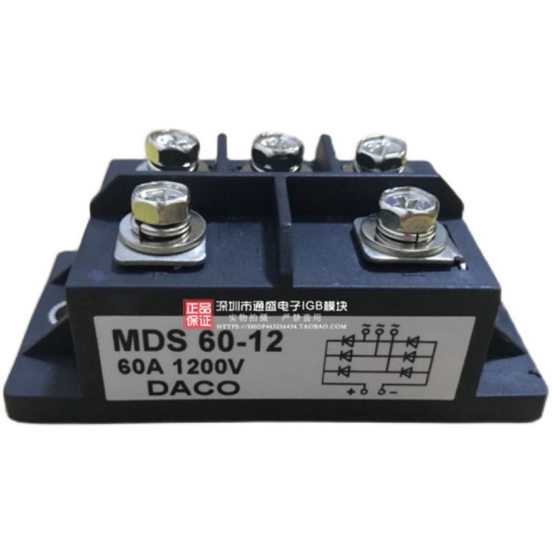 极速MS60-12 MS60B-8 MS60B-12 MS60BM-14 OMS60B-16现货