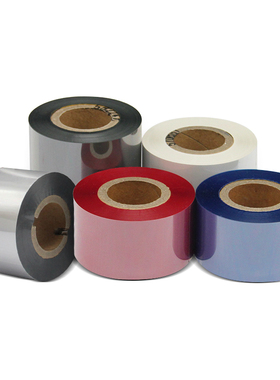 极速彩色水洗碳带g红色蓝色白色灰色银色50 45 40 35 30mm*200服