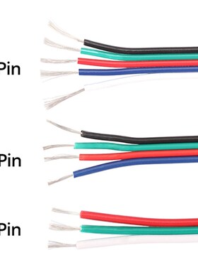 极速加粗软排线3/4/5P芯电子延长线0.75平RLGBW灯带电源连接线18