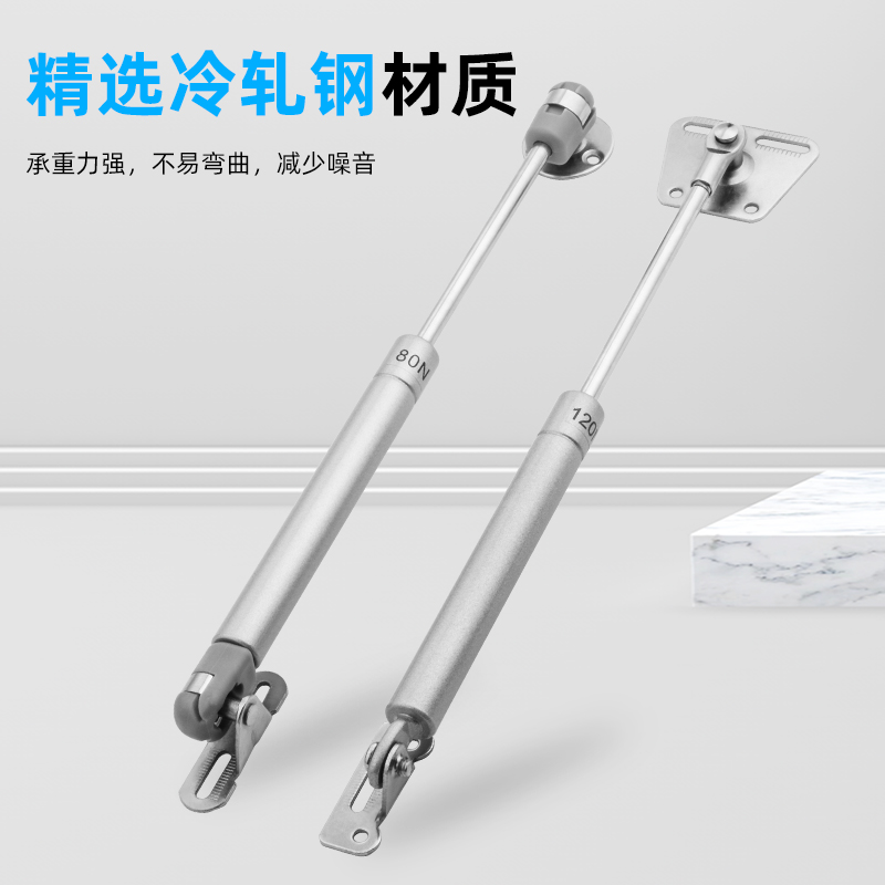 极速整体橱柜上翻门气撑榻榻米气伸缩H杆缓冲伸缩液压杆气弹簧家