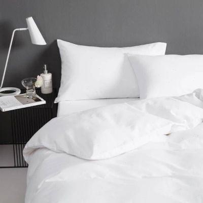 极速酒店b被套白色宾馆四件套床上用品单人双人床单4套件宿舍三件