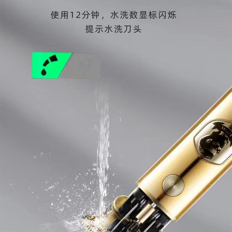 极速德国进口电动l理发器电推剪发廊家用电推子油头雕刻成人儿童