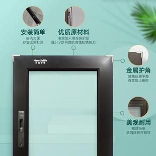 2023新款 金剛網(wǎng)帶鎖可推拉紗窗鋁合金防蚊R紗窗型材不銹鋼紗簾