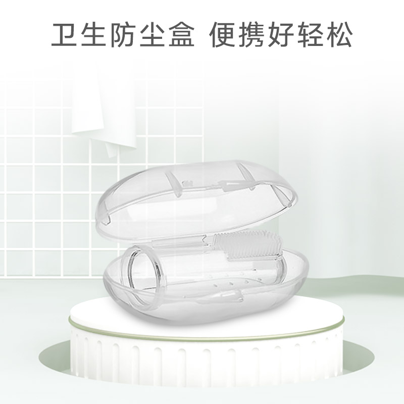 极速宠物猫咪狗狗刷牙神器手指套软毛牙刷L牙膏套装泰迪小型犬清