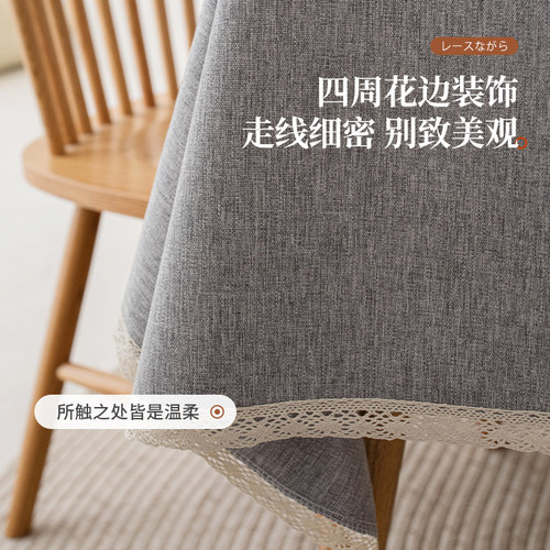 新品Nordic PVC tablecloth waterproof table clQoth table mat