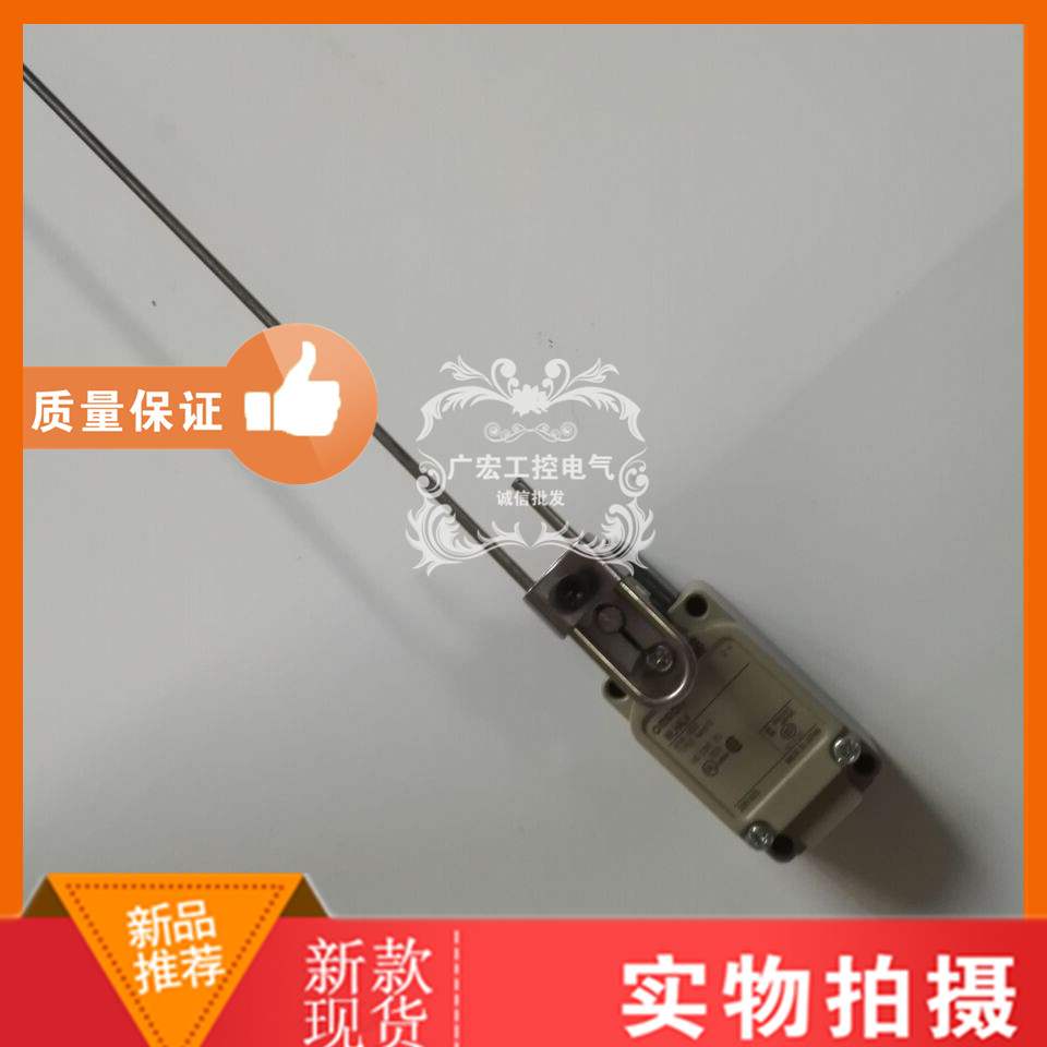 极速现货行程开关WLCAL4n-N WLCAL5-N WL01sCAL4-N WL01CAL5极限