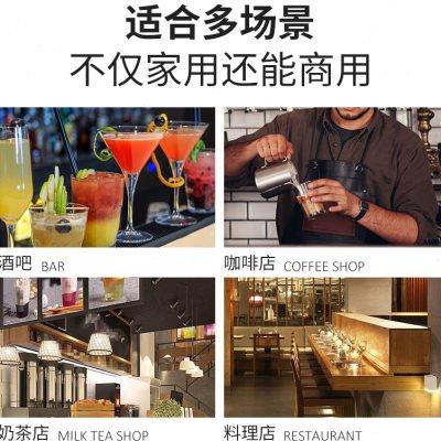 极速英凯仕豆浆i机家用破壁机免过滤全自动多功能免洗泡免滤米糊