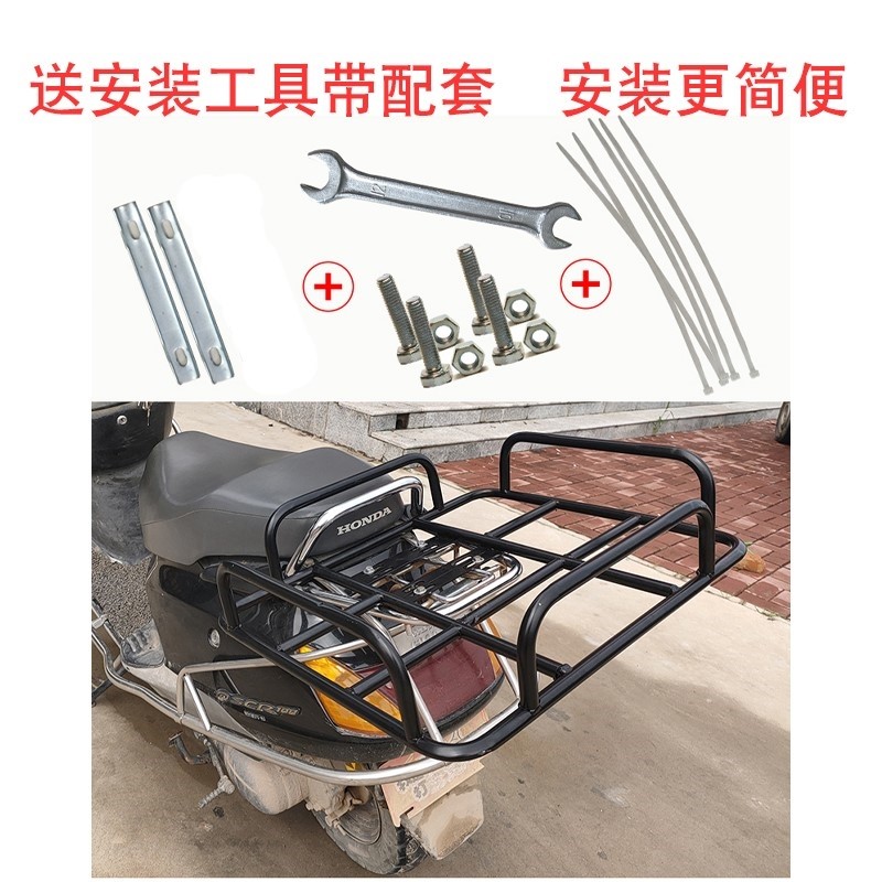 极速适用九号N70C尾架E80C尾箱架改加长装备箱架外卖电Z动车后货