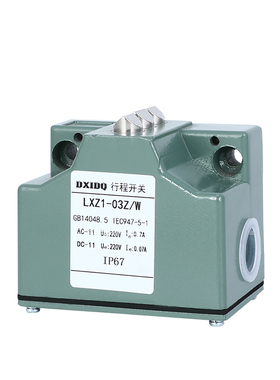 极速LXZ1-03ZjW 行程开关LXZ1-03z/N.LXZ1-03z/W组合行程开关