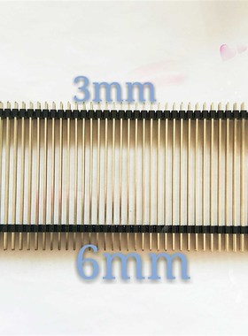 极速2.54emm2*40P双排双塑针长36-70mm一件10条黑色塑胶连接器针