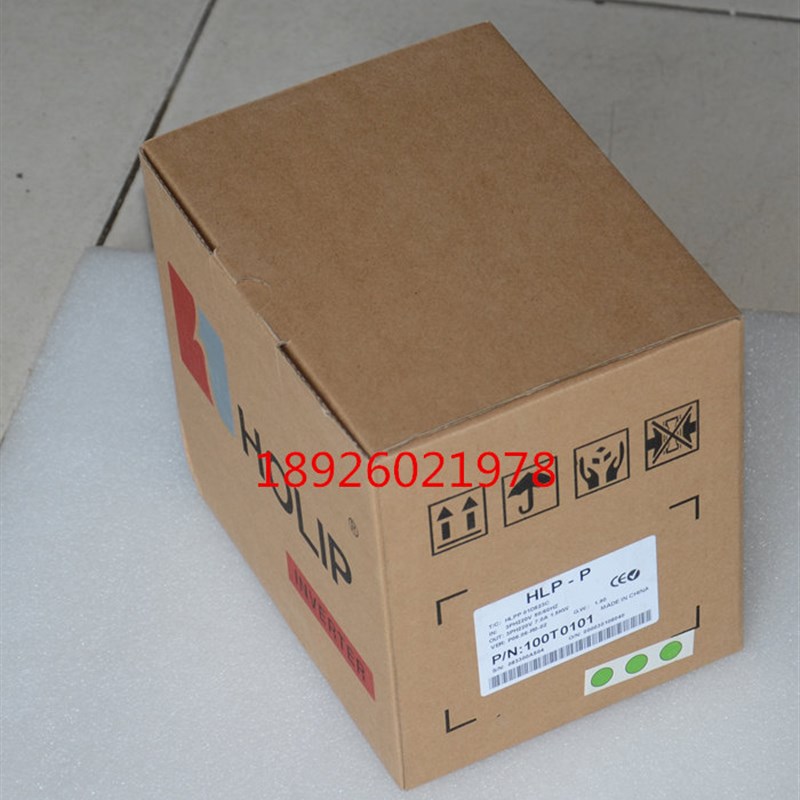 极速丹佛斯/HOLIP海利普变频器HLP-P18D54G3B 18.5KW 三相400V变