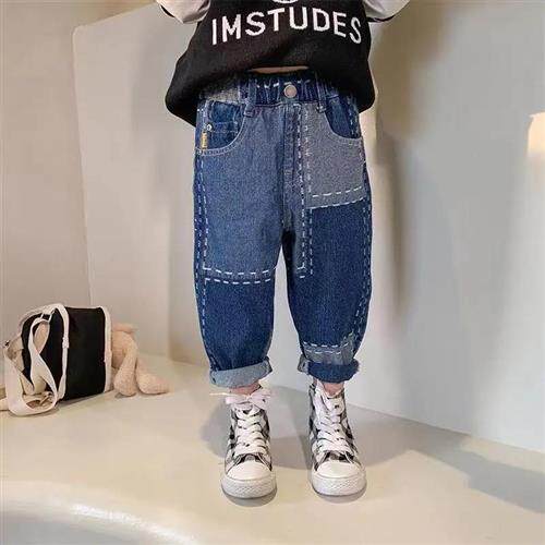 极速Boys Jeans j2022 Korean Personality nd Contrast Color Ne