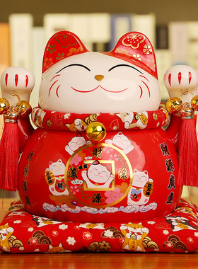 新品尚庄招财猫摆件开业陶瓷存钱储蓄罐红色O发财猫生日店铺创意