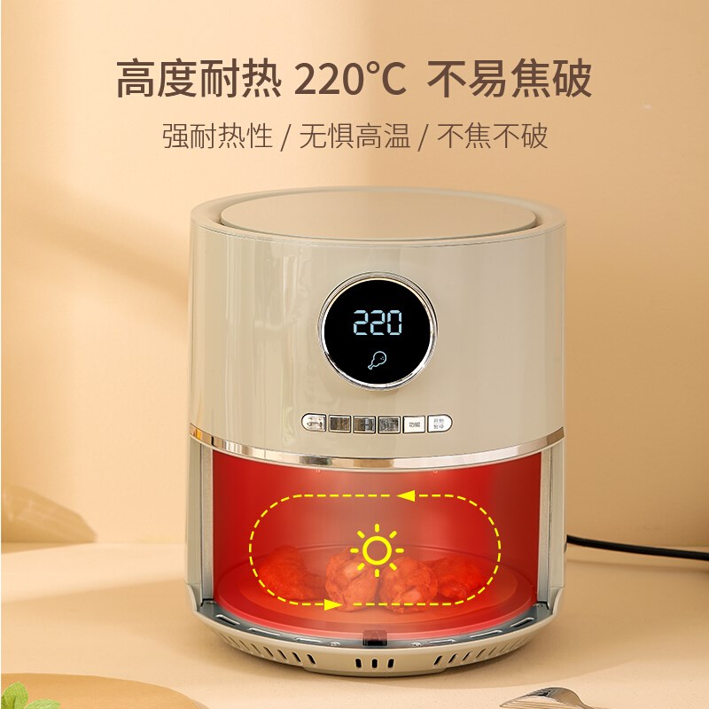 极速臣乐仕 家用空气炸锅油纸盘烘培烤箱L不粘吸油纸圆形双面矽油