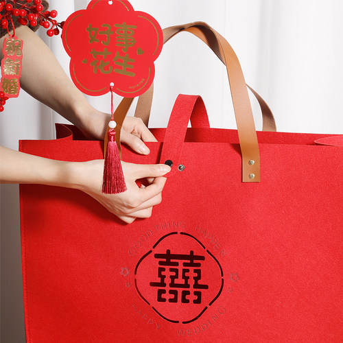 新品结婚喜字毛毡手提袋子新娘大号礼品袋L婚包伴娘伴手礼喜糖装