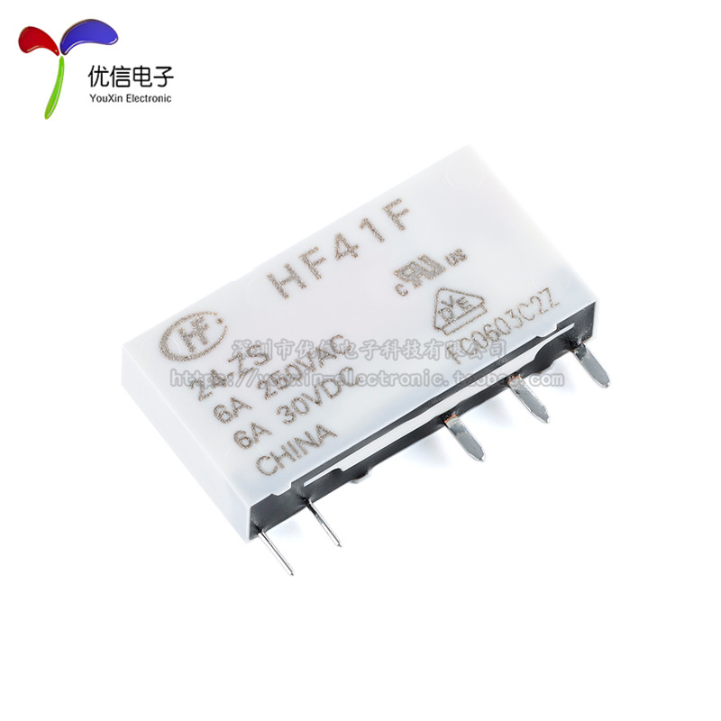 极速全新原装 宏发继电器 HF41F/5/12B/24-ZS  5/12/24V 6A 5脚一