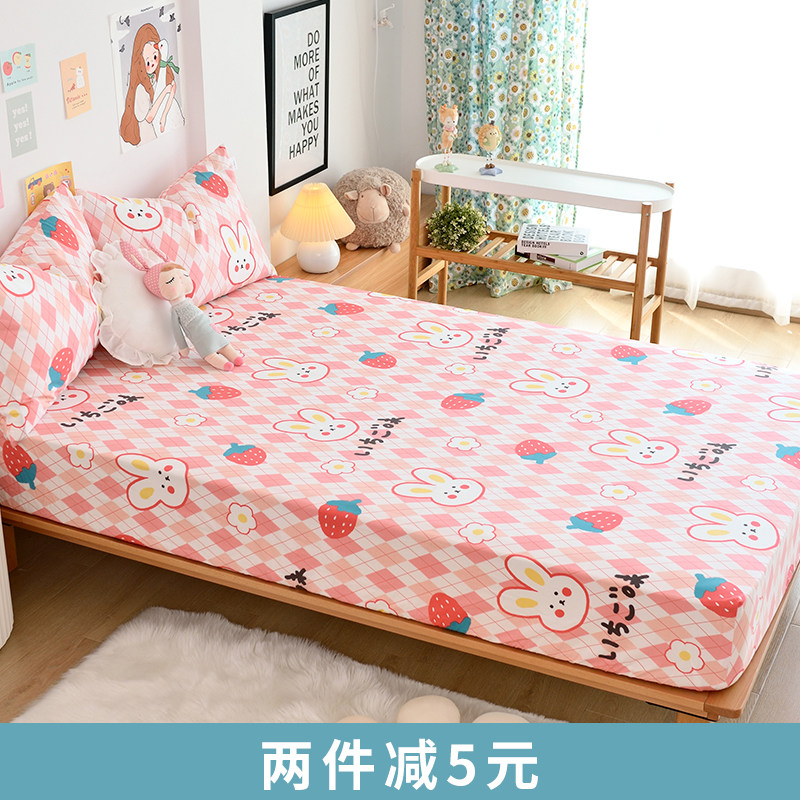 极速定做儿童床笠单件纯棉s卡通床罩1.2米1.5m婴儿薄床垫保护套榻