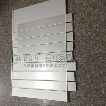 极速厂销铝合金科室牌插槽s 可更换抽拉楼层索引牌 去向牌指示牌