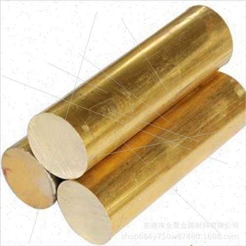 极速厂销H59黄铜棒 实心铜棒 纯铜杆 h62黄铜Q棒加工切割 定位销