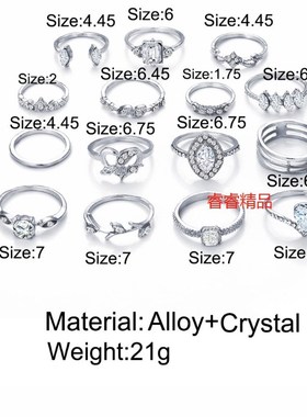 极速15pcs Women's joint ringsH finger jewelry ring a