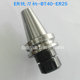 100L 极速数控刀具铣刀柄BT40 ER25 7K0L铣刀头铣刀杆夹具优级高