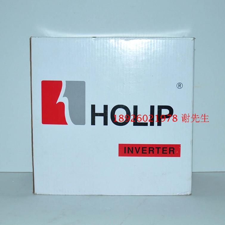 极速丹佛斯 HOLIP海利普变频器HLPNV01D521A/B HLP-NV 1.W5KW 220