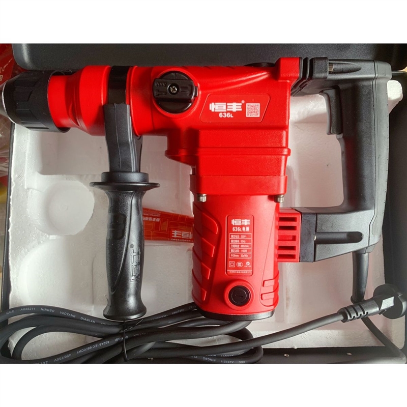 极速电锤E 630/636s工业级两M用电锤电钻冲击钻新款