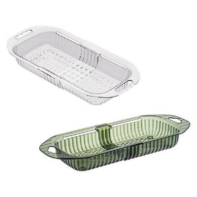 极速Adjustable Sink Holder Multifunctional Kitchen AXccessor