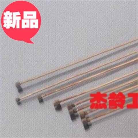 极速常林装l载机配j件刹车分泵ZLM50E-2轮边制动油管955刹车铜管,家庭/个人清洁工具,厨卫防水贴/条,淘宝优惠券,粉丝福利购,淘宝优惠卷