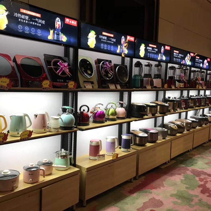 极速定制小家电展架展台展柜电器中岛展示柜家电R陈列货架展示架