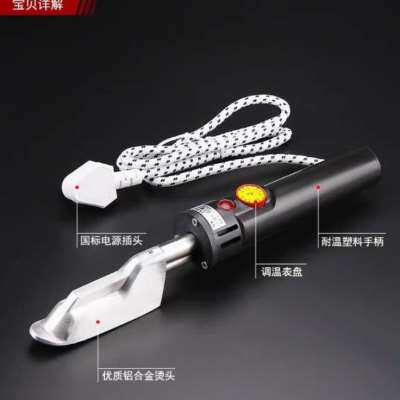 极速可调恒温小熨斗XL-150A鞋用皮革除皱迷你小熨斗制Z鞋熨斗可调