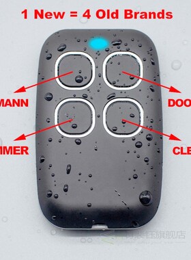极速Hot sale Garage Remsote Control Multi frequency remote c
