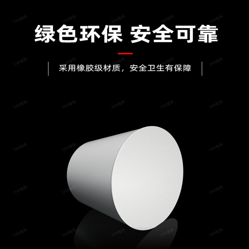 极速橡胶塞 白胶塞 烧瓶塞 试管塞B 橡皮塞 14号(62-75mm)