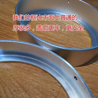 新品新款》天文望远镜 巴德膜铝合金盖H子 不带巴德膜,日食观测拍