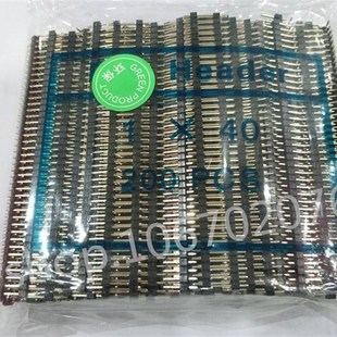 单排针镀金环保 40P 直J针 一包200 针长11.5mm 极速2.54mm间距