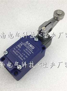 极速耐高温 /SAMD SD-5104 z5108 5107 极限开关 行程开关 限动
