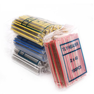 2.54MM彩色排针 环保镀金铜针 双排直针 I40P 黑白红 极速整包