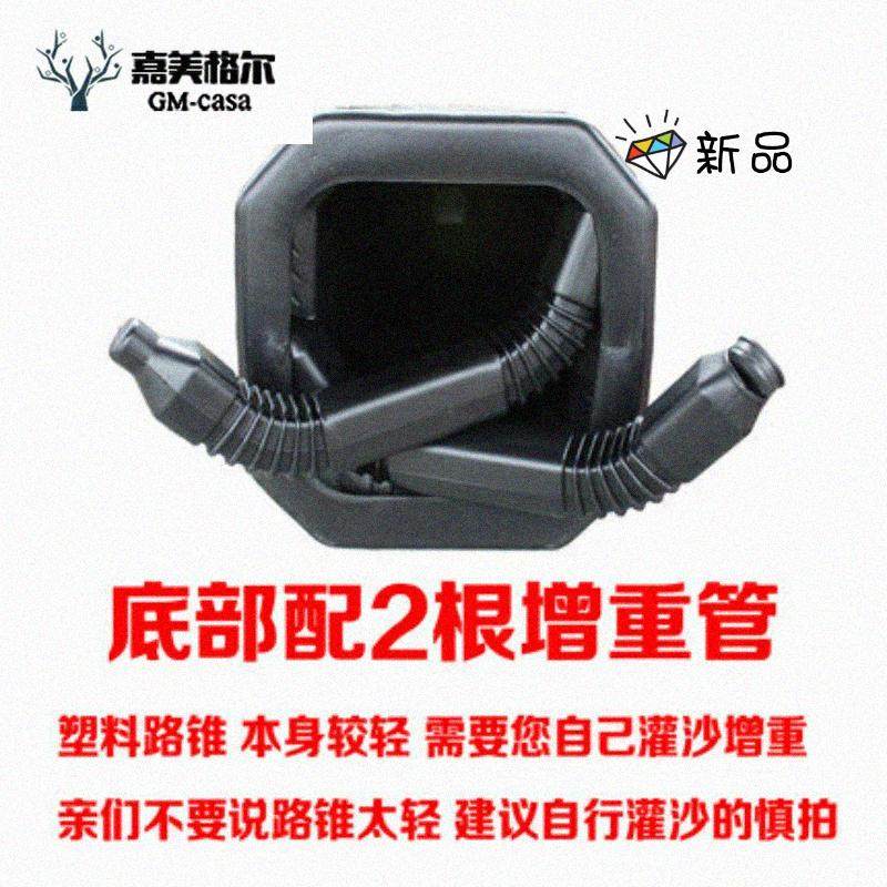 极速.此路段严禁停车全路段禁z停请勿泊车禁止停车反光标志牌警示