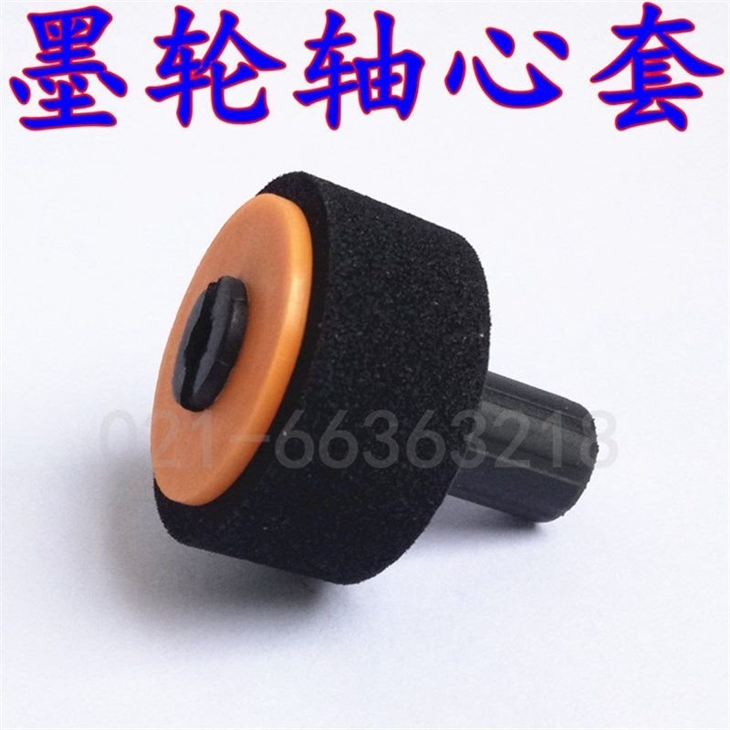 极速100e0型半自动连续封口机包装机生产日期墨轮印码打码轴套手