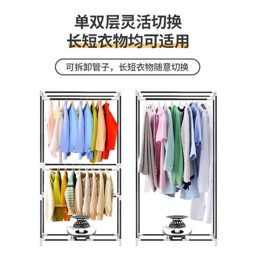 极速厂烘b干机家用烘衣机大容量婴儿衣物暖风干衣机风干机定时烘