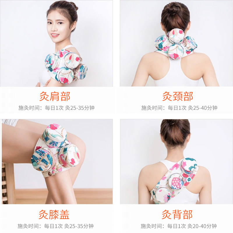 极速无烟艾灸盒随身灸家用腰部肚脐熏肚子的仪R器腹部器具隔姜灸